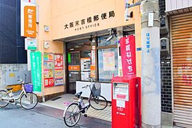 松屋町グランドハイツ  ｜ 大阪府大阪市中央区瓦屋町２丁目12番15号（賃貸マンション1R・7階・24.16㎡） その18