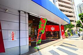 松屋町グランドハイツ  ｜ 大阪府大阪市中央区瓦屋町２丁目12番15号（賃貸マンション1R・7階・24.16㎡） その20