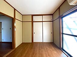 内装