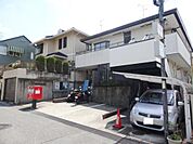 京都深草大亀谷郵便局　約524m 徒歩約7分