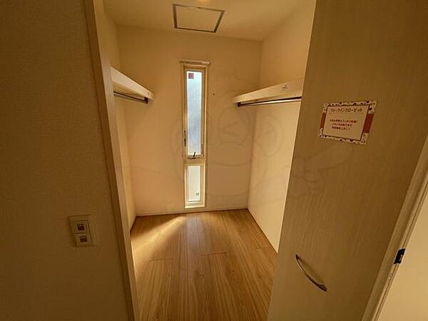 D-room中州 ｜兵庫県宝塚市中州２丁目(賃貸アパート3LDK・2階・91.93㎡)の写真 その15