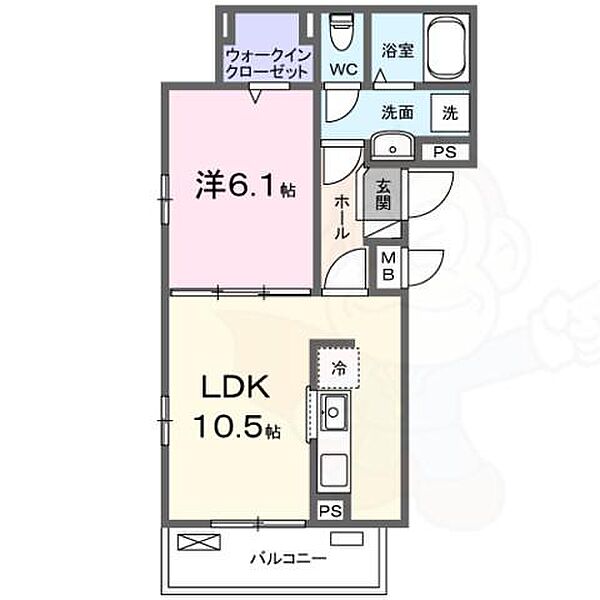 エクラ宝塚 ｜兵庫県宝塚市川面１丁目(賃貸アパート1LDK・3階・40.13㎡)の写真 その2