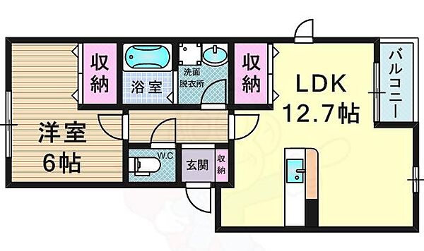 グレイス パール ｜兵庫県伊丹市荒牧２丁目(賃貸アパート1LDK・2階・45.88㎡)の写真 その2