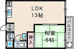 北山ハイツ1 2階