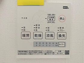 Grand　jete　キセラ川西2 302 ｜ 兵庫県川西市火打１丁目（賃貸マンション1LDK・3階・36.83㎡） その27