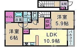 アコード  ｜ 兵庫県川西市見野２丁目18番17号（賃貸アパート2LDK・2階・57.21㎡） その2