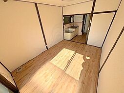 居間
