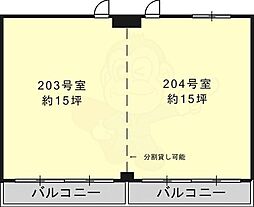 ＹＫビル
