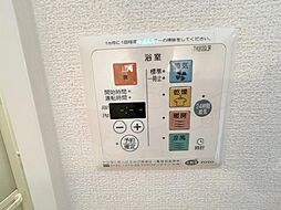 風呂