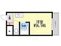メゾン小花2階3.9万円
