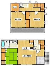 公郷町一丁目戸建  ｜ 神奈川県横須賀市公郷町1丁目33-28（賃貸一戸建3LDK・1階・91.91㎡） その2