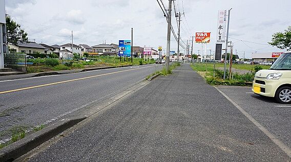 前面道路