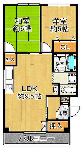 ハートレー1号 ｜兵庫県尼崎市長洲中通２丁目(賃貸マンション2LDK・3階・47.00㎡)の写真 その2