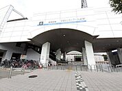 その他「尼崎センタープール前駅まで950m」