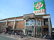 スーパー「ライフ武庫川店まで153m」ライフ武庫川店