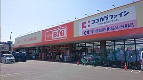 ハイツ カラット 503 ｜ 佐賀県佐賀市唐人1丁目（賃貸マンション1K・5階・27.17㎡） その24