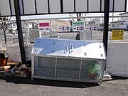 ゴミ捨て場