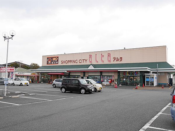 コーポ塚原 101｜佐賀県佐賀市昭栄町(賃貸アパート3DK・1階・54.65㎡)の写真 その4