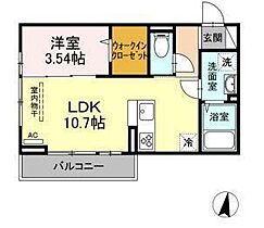 アルクアンシエル 303 ｜ 佐賀県佐賀市西田代1丁目（賃貸アパート1LDK・3階・35.60㎡） その2