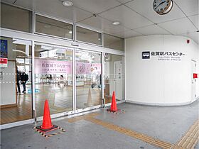 シンフォニィ 駅前中央 206 ｜ 佐賀県佐賀市駅前中央2丁目（賃貸マンション1DK・2階・35.10㎡） その19