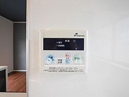 内装