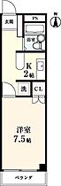 ハイツ カラット 204 ｜ 佐賀県佐賀市唐人1丁目（賃貸マンション1K・2階・27.17㎡） その2