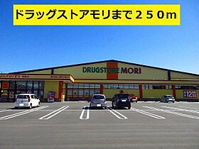 アインス神園 203 ｜ 佐賀県佐賀市神園2丁目（賃貸アパート1K・2階・26.49㎡） その18