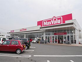 グランデ八仙 104 ｜ 佐賀県佐賀市田代1丁目（賃貸アパート1K・1階・26.49㎡） その15