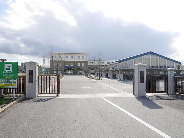 ロイヤルビーズ駅南