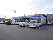 ローソン(538m)