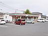 周辺：セブンイレブン佐賀南部バイパス本庄店(743m)