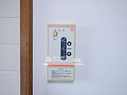 ※内観写真は1-3号室を引用しており、内装が異なる場合がございます。