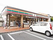 セブンイレブン(500m)