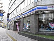 ローソン佐賀中の小路店(600m)