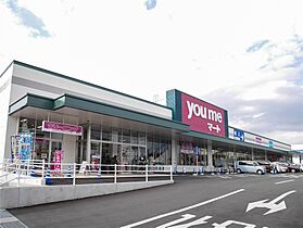 Sophia21堀川 206 ｜ 佐賀県佐賀市堀川町（賃貸マンション1LDK・2階・41.53㎡） その21