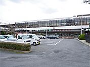 佐賀駅(600m)