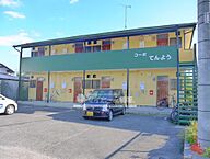 佐賀県佐賀市鬼丸町：物件画像／株式会社マイホーム情報不動産　佐賀本店