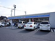 ローソン(500m)