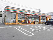 セブンイレブン(350m)