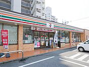 セブンイレブン大財3丁目店(320m)