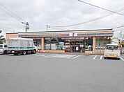 セブンイレブン佐賀鍋島八戸店(950m)