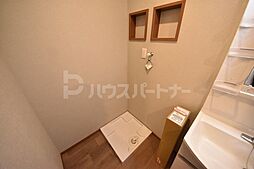 内装