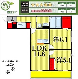 フィカーサ柏の葉 2LDKの間取図画像