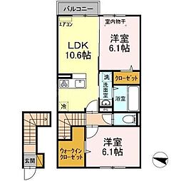 アレグリア 2LDKの間取図画像