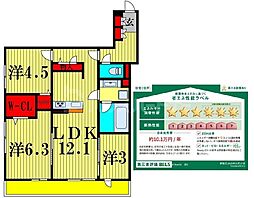 d-kuutio(ディークッティオ) 3LDKの間取図画像