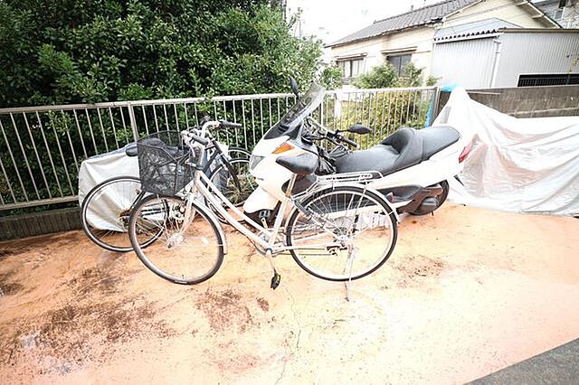 その他