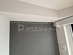 内装