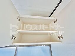 内装