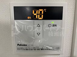 内装