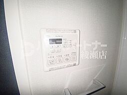 内装